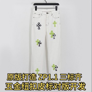 2GZV Chrome Hearts original Crocker London Limited Sanskrit cross leather jeans mens and womens trendy high street couples trousers