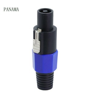 Nama NEUTRIK ปลั๊กซ็อกเก็ตเชื่อมต่อลําโพง 4 Pin ตัวผู้