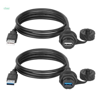 Char สายเคเบิลต่อขยาย USB 2 0 3 0 ตัวผู้ เป็นตัวเมีย IP67 กันน้ํา 1 เมตร