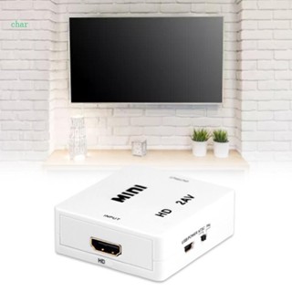 Char กล่องแปลงวิดีโอ แบบพกพา เป็นอะแดปเตอร์ AV 3RCA 1080P NTSC PAL ไม่ต้องติดตั้งไดรเวอร์