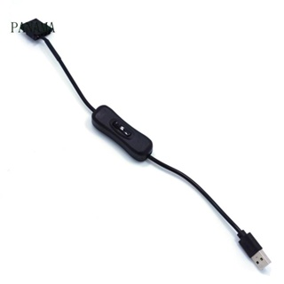 Nama อะแดปเตอร์เชื่อมต่อพัดลม 5V USB เป็น 3 4-Pin PC พร้อมสวิตช์ 1 เป็น 1 ทาง