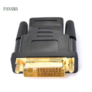 Nama โปรเจคเตอร์ เป็น DVI เชื่อมต่อ Bi-directional DVI D 24+1 แปลงสายเคเบิลคอมพิวเตอร์ เชื่อมต่อกัน