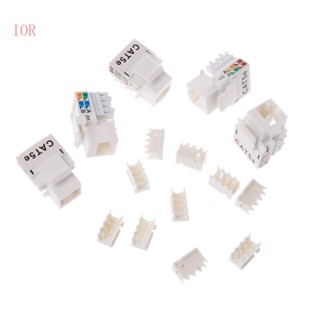 Ior CAT6 RJ45 แทรกคีย์สโตน กิกะบิต คัปเปลอร์ ปลั๊ก โมดูลสล็อตมาตรฐาน