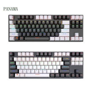 Nama K550 คีย์บอร์ดเล่นเกม สีเขียว สีแดง 87