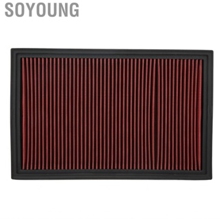 Soyoung Car Engine Air Filter Powerful Filtration High Accuracy Cleaner for Vehicle