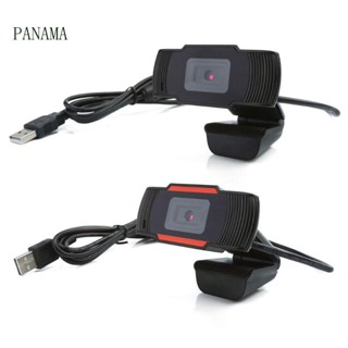 Nama กล้องเว็บแคม 480P USB พร้อมไมโครโฟน สําหรับแล็ปท็อป คอมพิวเตอร์