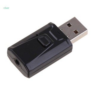 Char 2 in 1 อะแดปเตอร์รับส่งสัญญาณบลูทูธไร้สาย 5 0 USB Dongle