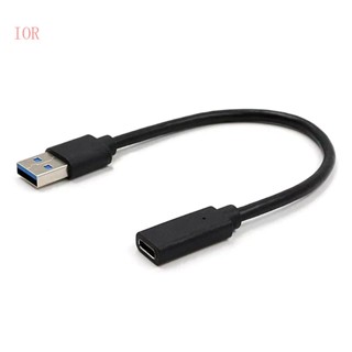 Ior สายชาร์จ Type-C เป็น USB ชาร์จเร็ว 22 ซม. อุปกรณ์เสริม สําหรับโทรศัพท์มือถือ พีซี แล็ปท็อป