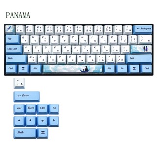 Nama 73 ปุ่มกดคีย์บอร์ด PBT OEM สําหรับคีย์บอร์ด GH60 GK61 GK64