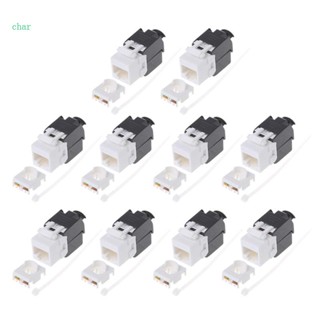 Char CAT6 RJ45 แจ็คซ็อกเก็ต LAN สําหรับแผงผนัง 10 ชิ้น