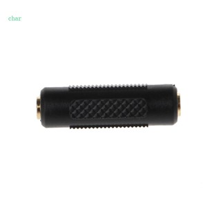 Char อะแดปเตอร์แปลงเสียงสเตอริโอ 3 5 มม. Female To Female Jack 1 8 Aux Extender
