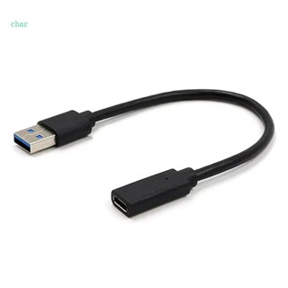 Char สายชาร์จ USB เป็น Type C ชาร์จเร็ว สําหรับโทรศัพท์มือถือ USB C Type-C