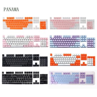 Nama PBT ปุ่มกดคีย์บอร์ด 104 คีย์ แบบโปร่งแสง สําหรับคีย์บอร์ด Dual C