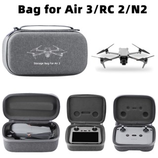 กระเป๋าเคส แบบพกพา สําหรับโดรน DJI Air 3 RC 2 RC-N2