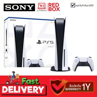 [รับประกันศูนย์ 1 ปี] PS5 เครื่องเล่นเกม Sony PlayStation 5 Standard [CFI-1218A01]