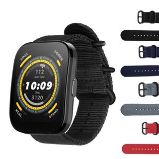 สายนาฬิกาข้อมือไนล่อน แบบนิ่ม แบบเปลี่ยน สําหรับ Amazfit Bip 5 Bip5