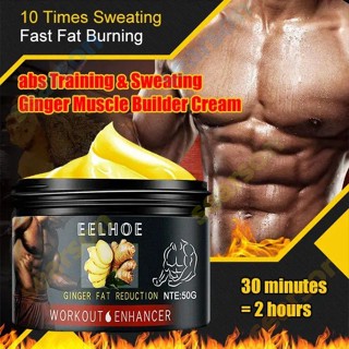 Eelhoe Ginger Fat Burning Abdominal Cream Men And Women S Fitness Shaping Cream To Strengthen Abdominal Muscle Slimming Belly Fat Burning Ginger Cream 【 Searson】 【searson】 【searson】