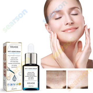 EELHOE Collagen Anti-aging Essence Against Skin Wrinkles Moisturizing Skin Firming Facial Anti-aging Smooth Skin Beauty Care Essence 【searson】 【searson】