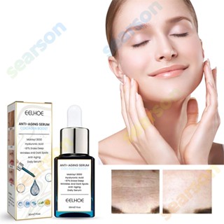 EELHOE Collagen Anti-aging Essence Against Skin Wrinkles Moisturizing Skin Firming Facial Anti-aging Smooth Skin Beauty Care Essence 【searson】 【searson】