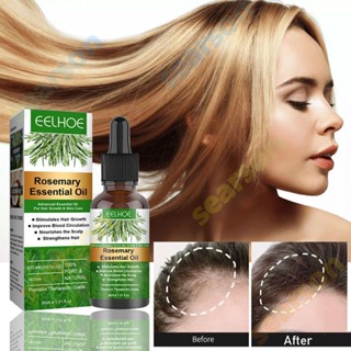 Eelhoe Rosemary Hair Care Essential Oil Anti-Frizz Growth Hairs Smooth Serum Hair Oil Anti Hairs Loss New Treatments Hair Beauty Hair Care 【 Searson】 【searson】 【searson】