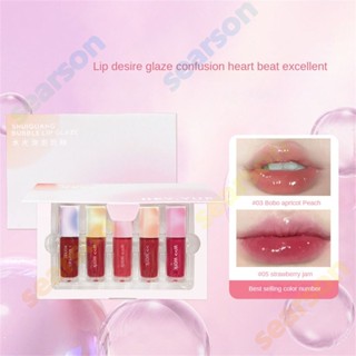 Water Luminous Moisturizing Bubble Lip Glaze Set Box 5 Colours Moisturizing Doodle Lips Naturally Not Sticky Cup Not Sticky Girl Lipstick 【searson】 【searson】