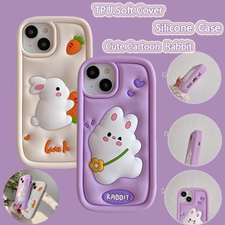 3D การ์ตูนน่ารัก เจ้ากระต่าย For Xiaomi POCO F3 F4 F5 Pro Redmi K50 K60 Pro เปลือกโทรศัพท์ Cartoons Adorkable Love Rabbit Silicone Soft cover เปลือกกันกระแทก เปลือกซิลิโคนอ่อน เปลือกป้องกัน