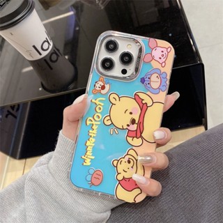 เคสโทรศัพท์มือถือแบบแข็ง กันกระแทก ลายการ์ตูนหมีพูห์ หรูหรา สําหรับ iPhone 15 14 13 12 Pro Max 15Pro Max 14 Pro 13ProMax 12Pro