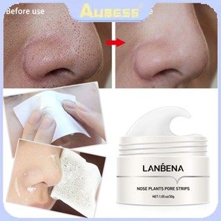 Lanbena Lanbena Blackhead Whiteheads Remover Mask Facial Peeling Nose Strip Deep Cleansing 30g TECH3