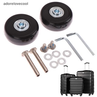 Adth อะไหล่ล้อกระเป๋าเดินทาง OD 50 มม. Axles Deluxe พร้อมสกรู