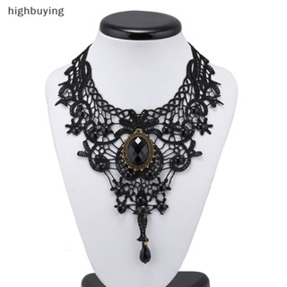 [highbuying] สร้อยคอโชคเกอร์ ประดับลูกปัดลูกไม้ สีดํา สไตล์โกธิค เซ็กซี่ สําหรับผู้หญิง พร้อมส่ง