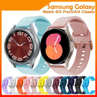 สายนาฬิกาข้อมือซิลิโคน แบบเปลี่ยน สําหรับ Samsung Galaxy Watch 6 5 4 40 มม. 44 มม. Samsung Watch 5 Pro 45 มม. Watch 6 Classic 43 มม. 47 มม. Watch4 Classic 42 46 มม.