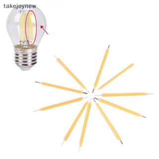 [takejoynew] หลอดไฟ COB LED พลังงานแสงอาทิตย์ สว่างมาก สําหรับบ้าน 10 ชิ้น KLB