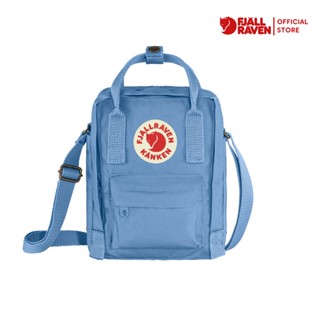 Fjallraven /Kanken Sling /กระเป๋าสะพายข้างใบเล็กแบบ crossbody กระเป๋าสะพายข้าง Crossbody Bag มีช่องแยกใส่มือ