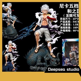 Deepsea studio [Quick delivery in stock] One piece Nika five-way flying and the country of dragon eye luminous model ornaments