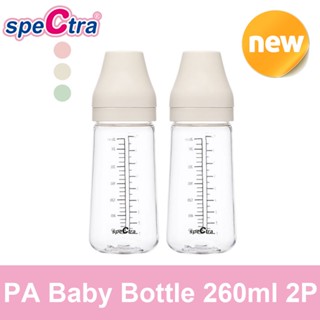 Spectra PA Baby Bottle 260ml 2pcs Milk Storage Breastmilk One-touch Korea