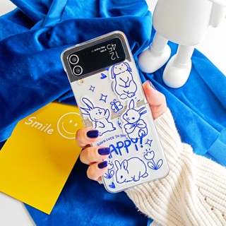 เคสโทรศัพท์มือถือ ลายการ์ตูนกระต่าย สีฟ้า สําหรับ Samsung Zflip3 Zflip4 Zflip5 Zfold3 Zfold4 Zfold5