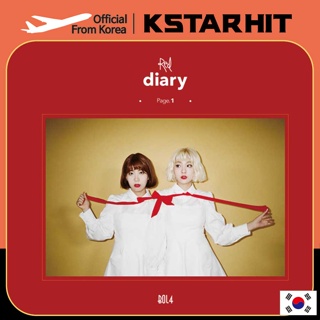 BOL4 - mini album [Red Diary Page.1]