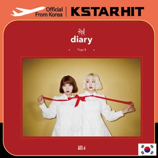 BOL4 - mini album [Red Diary Page.1]