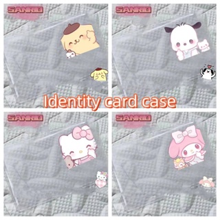 23 Sanrio Melody Hello Kitty ที่ใส่บัตรประชาชน แบบใส กันแม่เหล็ก หลอก ลักพาตัว ตลก เคสบัตรประจําตัวประชาชน