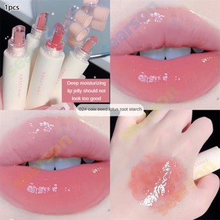 SWEETMINT Princess Series 4 Colours Lip Frozen Lip Glaze เพิ่มความสดใสให้ริมฝีปากชุ่มชื้นติดทนนาน แต่งสีง่าย ไม่ติดถ้วย แต่งหน้าทาปาก 【searson】 【searson】 【searson】