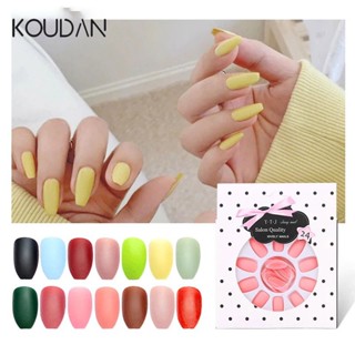 Koudan สติกเกอร์เล็บปลอม แบบสั้น สีพื้น สําหรับตกแต่งเล็บ 24 ชิ้น