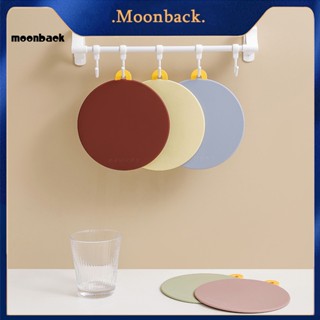 &lt;moonback&gt; ที่รองแก้วเครื่องดื่ม แบบแขวน ยืดหยุ่น ทนความร้อน ปกป้องโต๊ะของคุณ