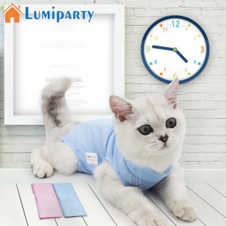 Lumiparty ชุดผ่าตัดสัตว์เลี้ยง แมว ยืดหยุ่นสูง ระบายอากาศ ป้องกันการเลีย ป้องกันรอยขีดข่วน เสื้อผ้าหย่านม อุปกรณ์สําหรับสัตว์เลี้ยง