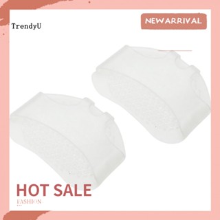 Trd 1 คู่ ผู้หญิง ซิลิโคน ระบายอากาศ ปลายเท้า รองเท้าส้นสูง แผ่นพื้นรองเท้า ครึ่งหลา