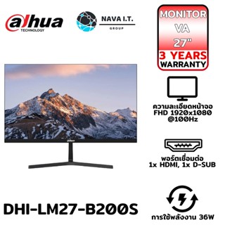 COINSคืน15%⚡FB9JMZV6⚡ DAHUA DHI-LM27-B200S 27.0" FHD (VA 100HZ SPEAKER) MONITOR รับประกัน 3ปี