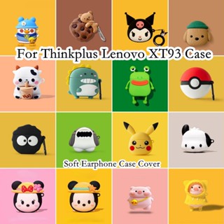 【จัดส่งรวดเร็ว】เคสหูฟัง แบบนิ่ม ลายการ์ตูน สําหรับ thinkplus Lenovo XT93 Lenovo thinkplus XT93