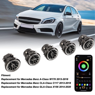 HJ001 ด้านหน้า Air Vent Turbine Ambient Light Kit 64 LED สี APP รีโมทคอนโทรลสำหรับ Mercedes Benz A-Class W176