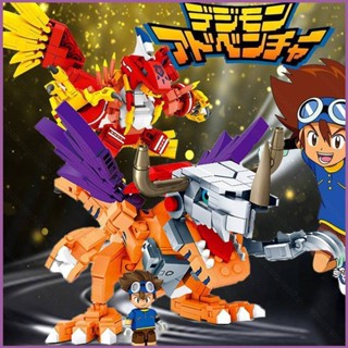 บล็อกตัวต่อโลหะ รูป Digimon Adventure Were War Greymon vs ของเล่นสําหรับเด็ก