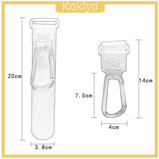 [Kokiya] คลิปตะขอแขวนกระเป๋า รถเข็นเด็ก 2 ชิ้น