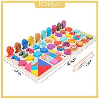 [Kokiya] บอร์ดคัดแยกตัวอักษร Montessori สําหรับเด็กผู้หญิง เด็กผู้ชาย อายุ 3 4 5 ปีขึ้นไป